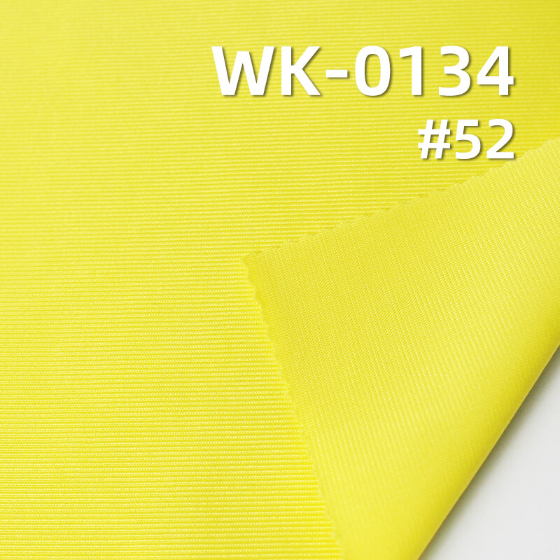 Warp Knit Tricot Fabric | 180g/m2 Matte Polyester Spandex | 4-Way Stretch Knit | Activewear Swimwear Yoga Fabric