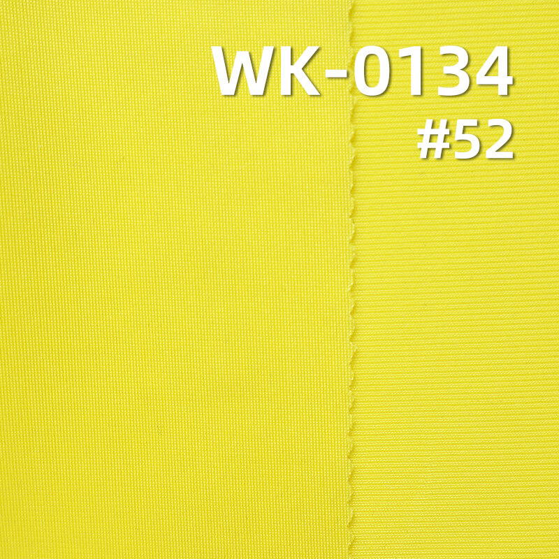 Warp Knit Tricot Fabric | 180g/m2 Matte Polyester Spandex | 4-Way Stretch Knit | Activewear Swimwear Yoga Fabric