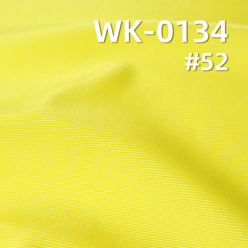 Warp Knit Tricot Fabric | 180g/m2 Matte Polyester Spandex | 4-Way Stretch Knit | Activewear Swimwear Yoga Fabric