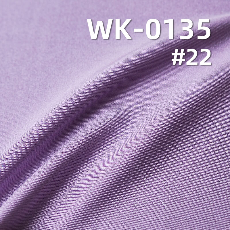 Warp Knit Spandex Fabric | 220g/m2 Shiny Polyester | 4-Way Stretch Knit | Fabric for Swimwear, Yoga Wear, Dancewear