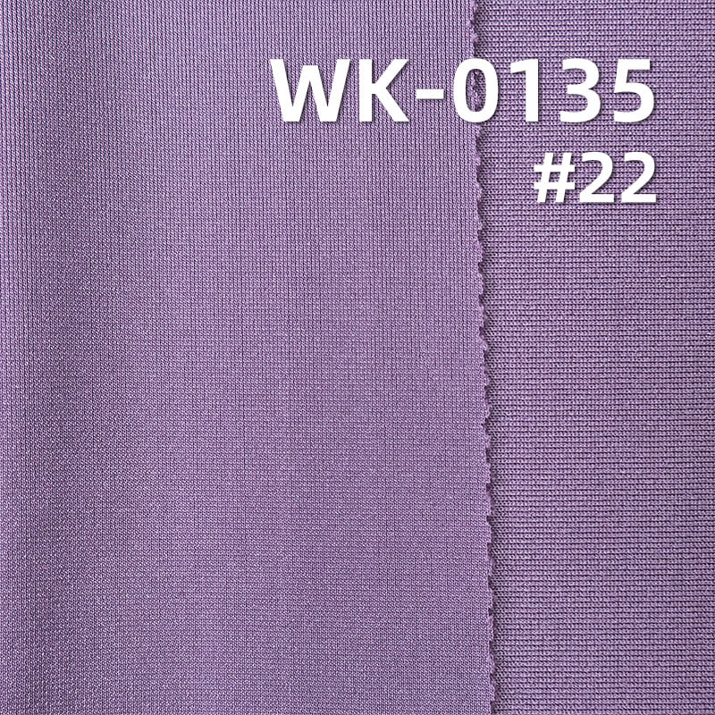 Warp Knit Spandex Fabric | 220g/m2 Shiny Polyester | 4-Way Stretch Knit | Fabric for Swimwear, Yoga Wear, Dancewear