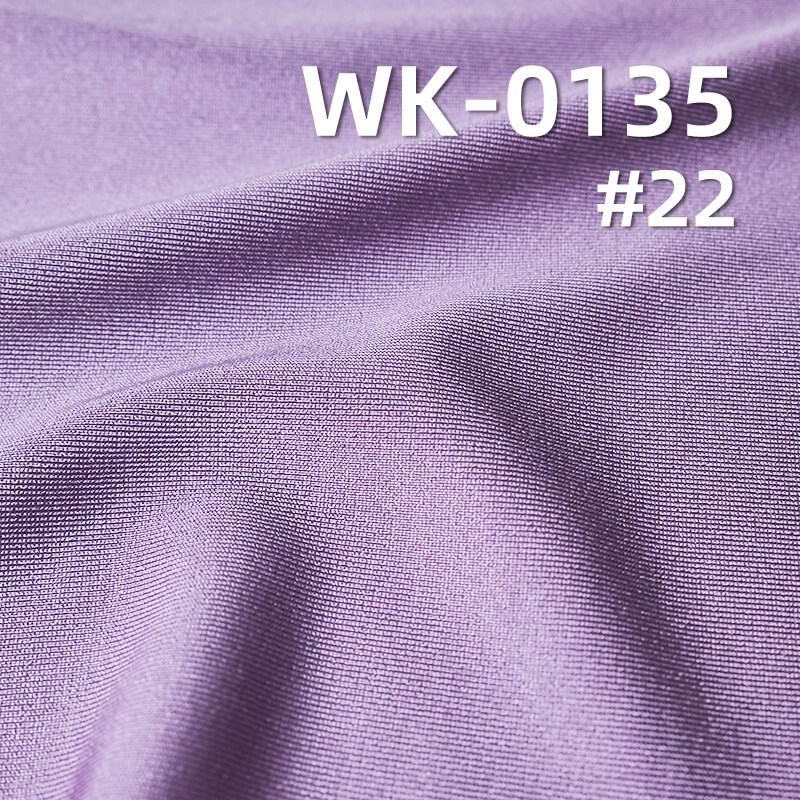 Warp Knit Spandex Fabric | 220g/m2 Shiny Polyester | 4-Way Stretch Knit | Fabric for Swimwear, Yoga Wear, Dancewear
