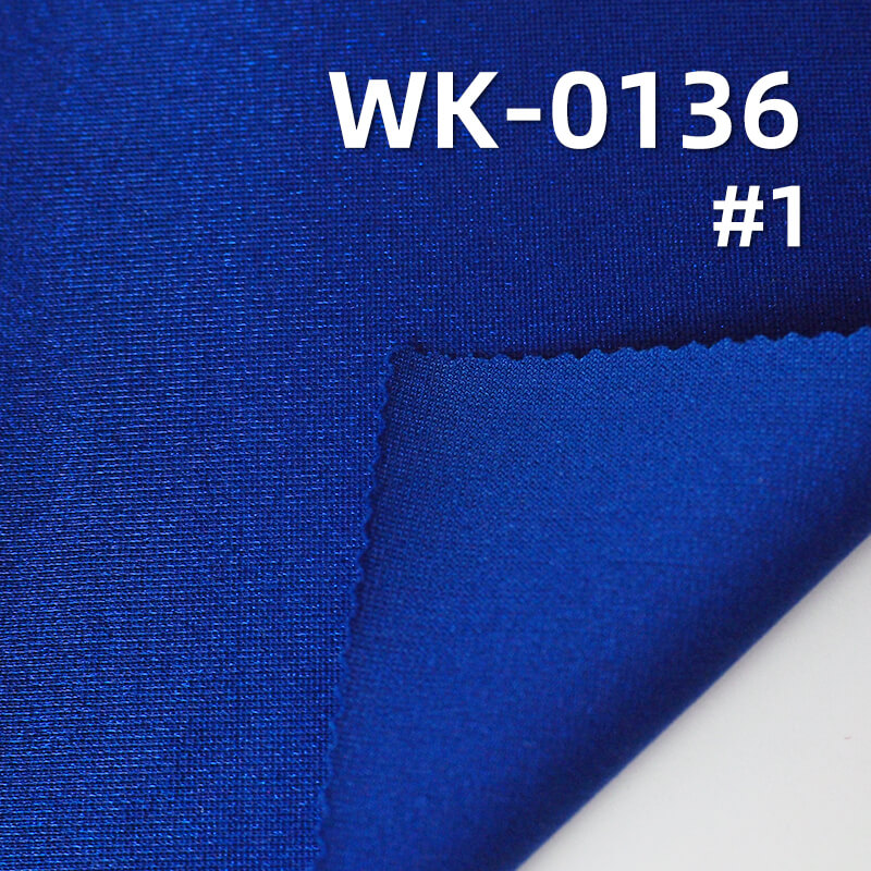 Sparkle Warp Knit Spandex Fabric | 180g/m2 Polyester Glitter Tricot |Swimwear, Yoga Wear, Activewear, Dancewear