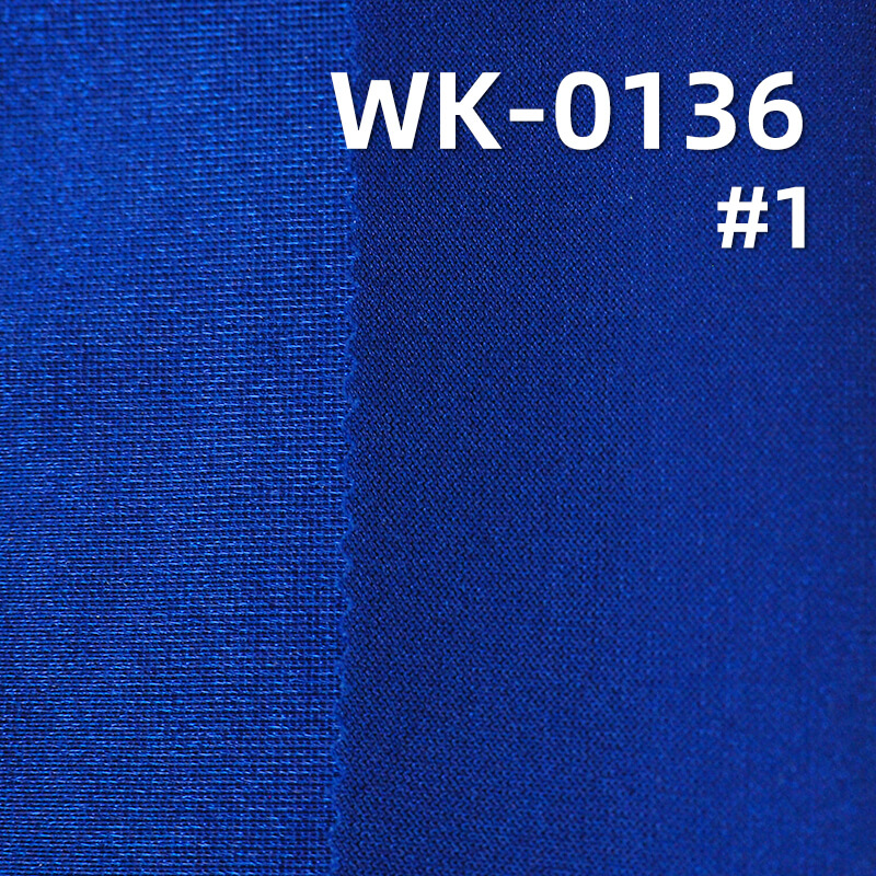 Sparkle Warp Knit Spandex Fabric | 180g/m2 Polyester Glitter Tricot |Swimwear, Yoga Wear, Activewear, Dancewear