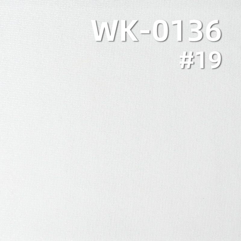 Sparkle Warp Knit Spandex Fabric | 180g/m2 Polyester Glitter Tricot |Swimwear, Yoga Wear, Activewear, Dancewear