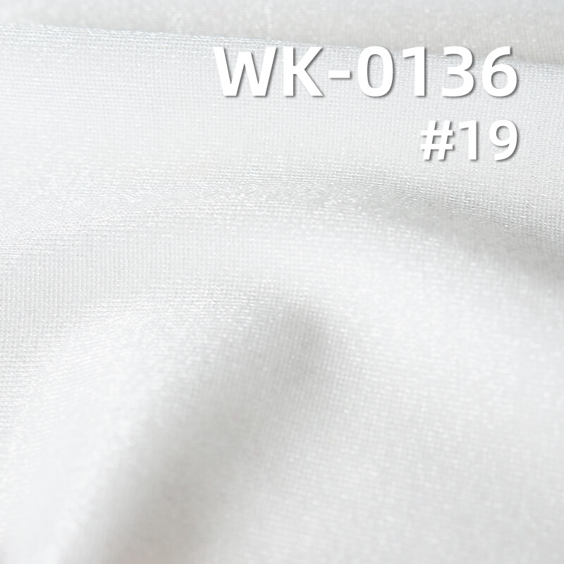 Sparkle Warp Knit Spandex Fabric | 180g/m2 Polyester Glitter Tricot |Swimwear, Yoga Wear, Activewear, Dancewear