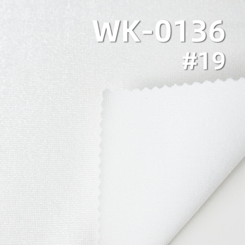 Sparkle Warp Knit Spandex Fabric | 180g/m2 Polyester Glitter Tricot |Swimwear, Yoga Wear, Activewear, Dancewear