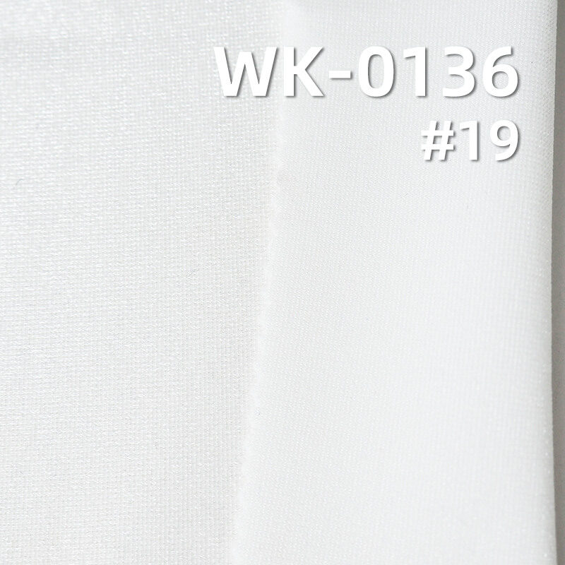 Sparkle Warp Knit Spandex Fabric | 180g/m2 Polyester Glitter Tricot |Swimwear, Yoga Wear, Activewear, Dancewear