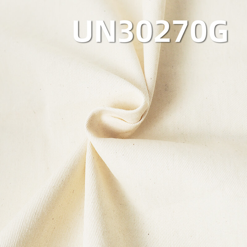 T/C Greige Fabric | 5.5oz 2/1 Left-Hand Twill | for Shirting, Skirts, Apparel
