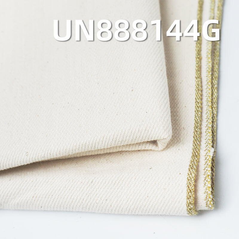 Selvedge Denim Greige Fabric | 12.5oz 100% Cotton Slub Denim | Raw Unfinished | for Jeans, Jackets, Bags