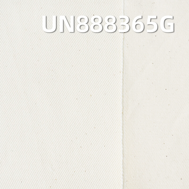 Selvedge Denim Greige Fabric | 9.2oz 100% Cotton 3/1 Left-Hand Twill | for Denim Skirts & Shirting