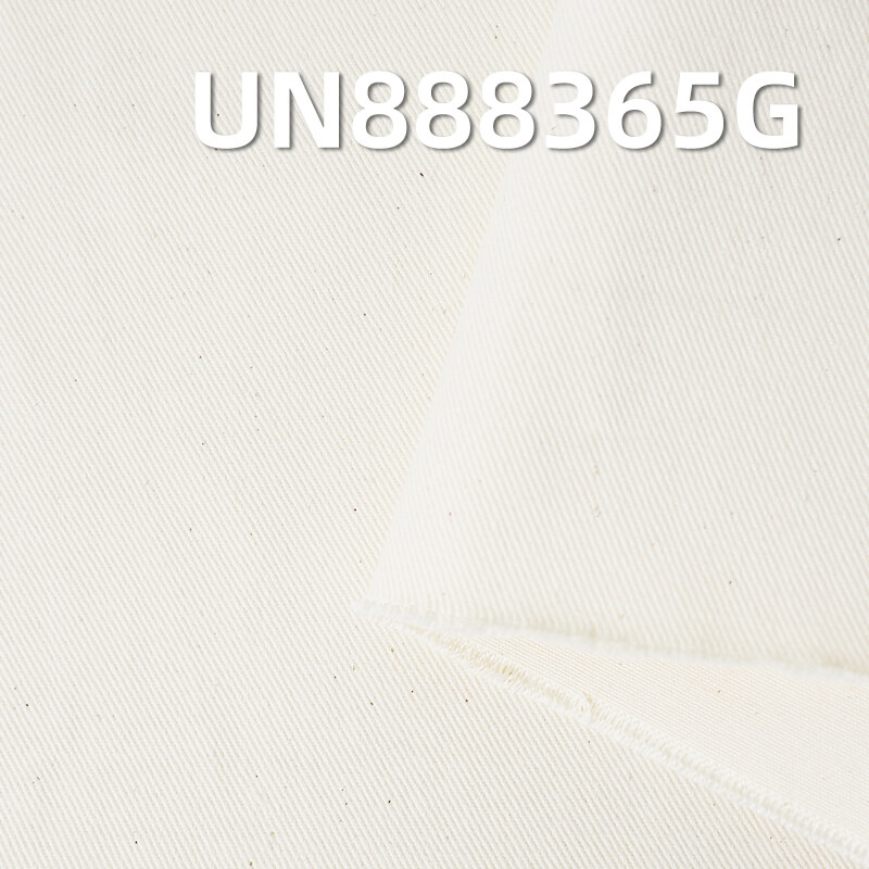 Selvedge Denim Greige Fabric | 9.2oz 100% Cotton 3/1 Left-Hand Twill | for Denim Skirts & Shirting