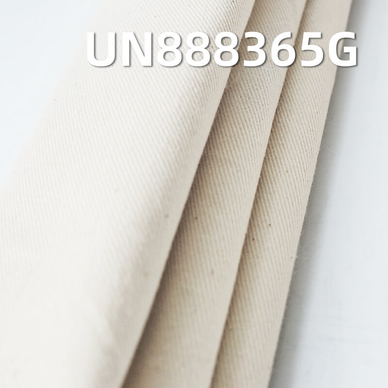 Selvedge Denim Greige Fabric | 9.2oz 100% Cotton 3/1 Left-Hand Twill | for Denim Skirts & Shirting