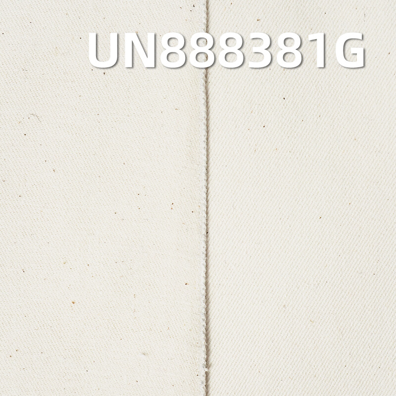 Selvedge Denim Greige Fabric | 9.6oz 100% Cotton 3/1 Right-Hand Twill | for Denim Skirts & Shirting