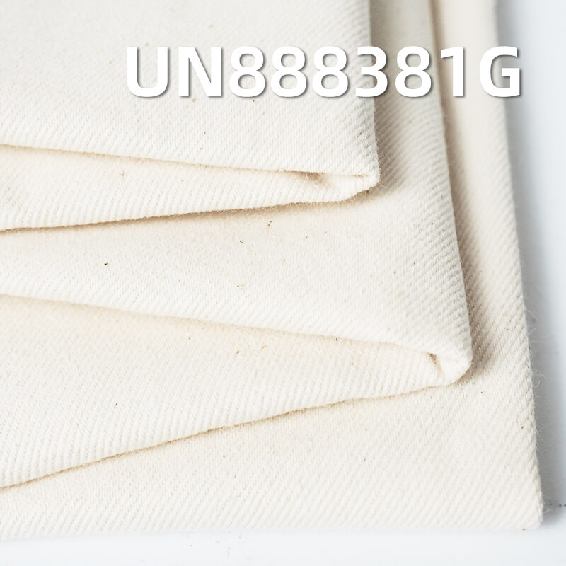 Selvedge Denim Greige Fabric | 9.6oz 100% Cotton 3/1 Right-Hand Twill | for Denim Skirts & Shirting