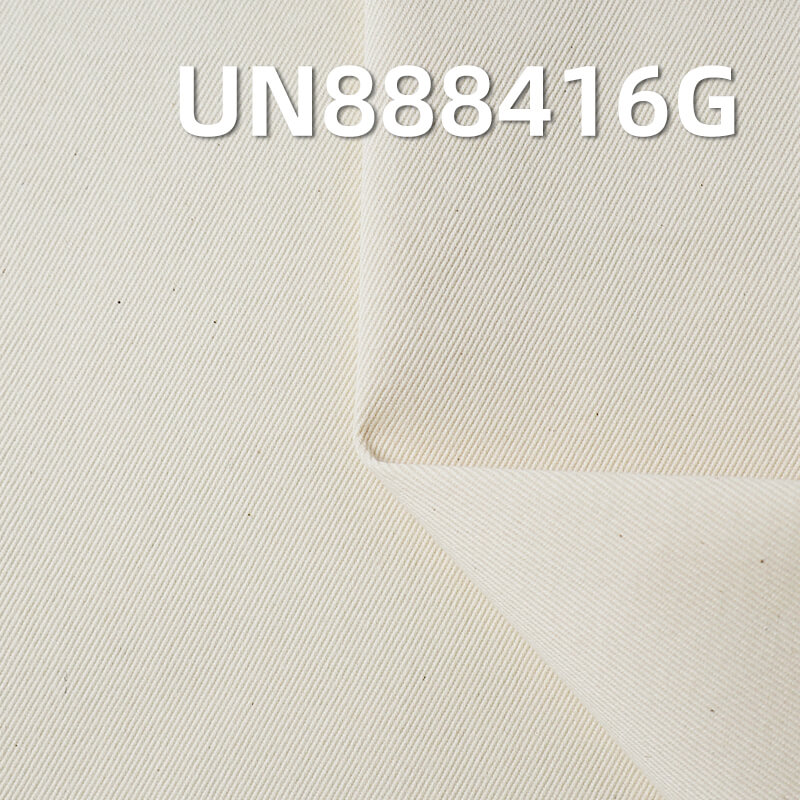 Stretch Selvedge Raw Denim Fabric | 8.9oz Cotton Spandex Right-Hand Twill | for Denim Skirts and Shirts