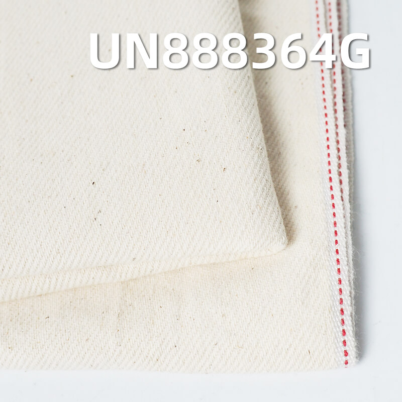 Stretch  Selvedge Denim | 10oz Cotton Spandex 4/1 RHT | Fabric for Skirts & Shirts