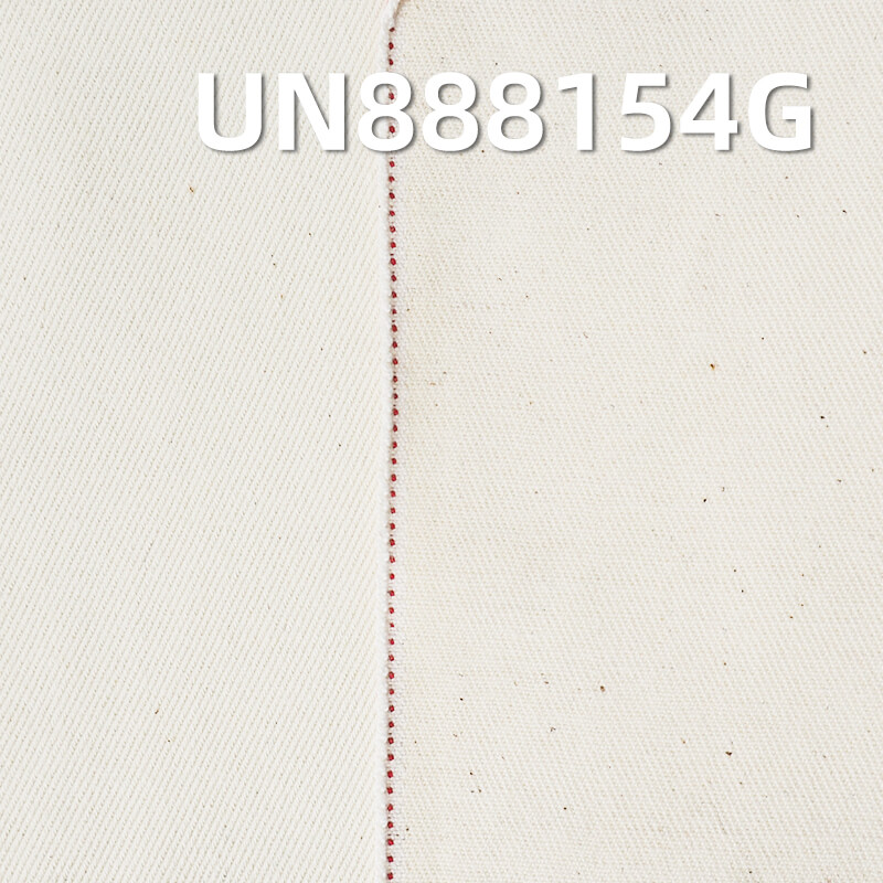 100% Cotton Selvedge Denim | 8.5oz 4/1 Right-Hand Twill | Fabric for Skirts & Shirts