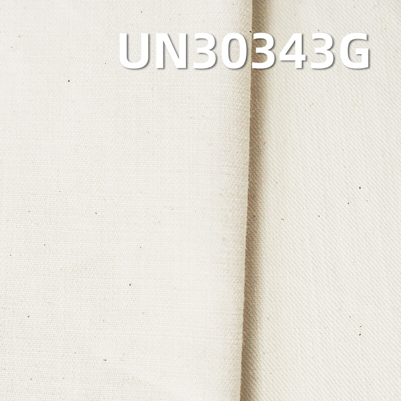 100% Cotton Crosshatch Slub Fabric | 260g/m2 3/1 Left-Hand Twill Greige | for Pants, Skirts, and Tops