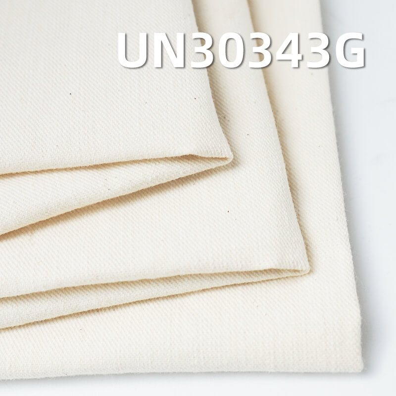 100% Cotton Crosshatch Slub Fabric | 260g/m2 3/1 Left-Hand Twill Greige | for Pants, Skirts, and Tops