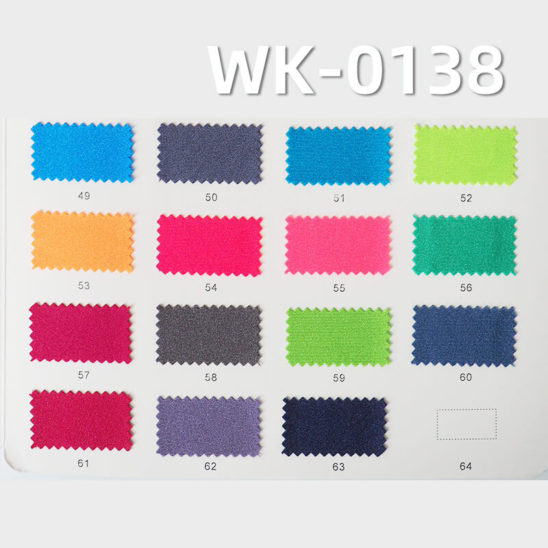 4-Way Stretch Bright Nylon Tricot | 200g/m2 High Color Fastness | for Dancewear, Swimwear & Activewear