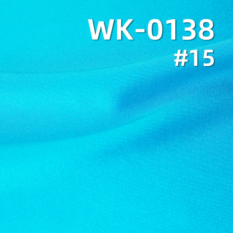 4-Way Stretch Bright Nylon Tricot | 200g/m2 High Color Fastness | for Dancewear, Swimwear & Activewear