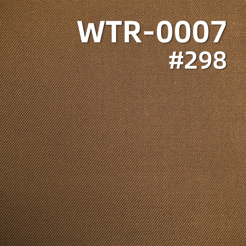 240g/m2 Solid Dyed TR Fabric | Polyester Rayon Twill Serge | Suiting & Uniform Fabric for Blazers, Trousers, Formal Wear