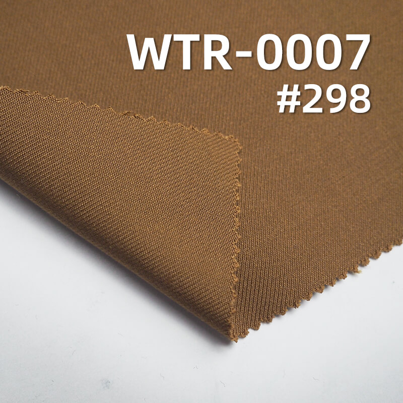 240g/m2 Solid Dyed TR Fabric | Polyester Rayon Twill Serge | Suiting & Uniform Fabric for Blazers, Trousers, Formal Wear