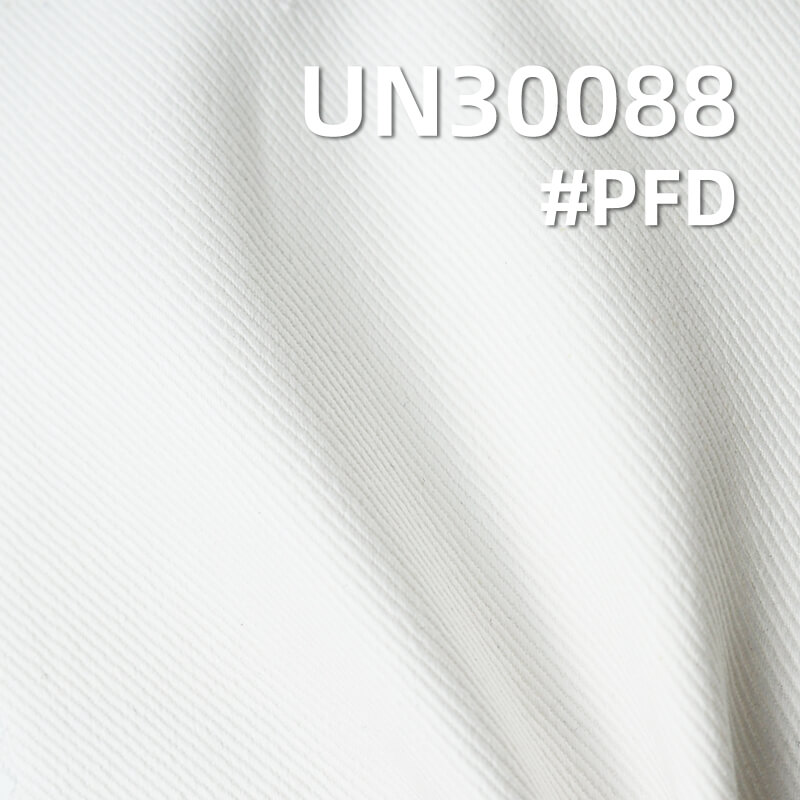 [PFD]100% Cotton Dyed Fabric | 300 g/m2 Pure Cotton 3/1 "S" Twill Dyed Fabric | For Pants Jackets Outerwear
