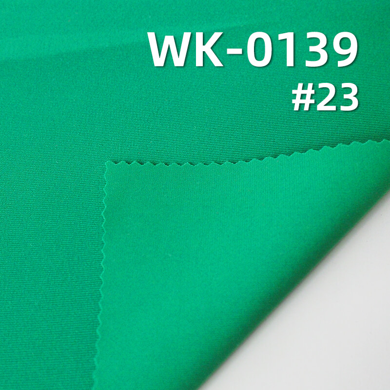 Matte Nylon Spandex Tricot |200g/m2 4-Way Stretch | High Color Fastness | Swimwear, Activewear, Yoga