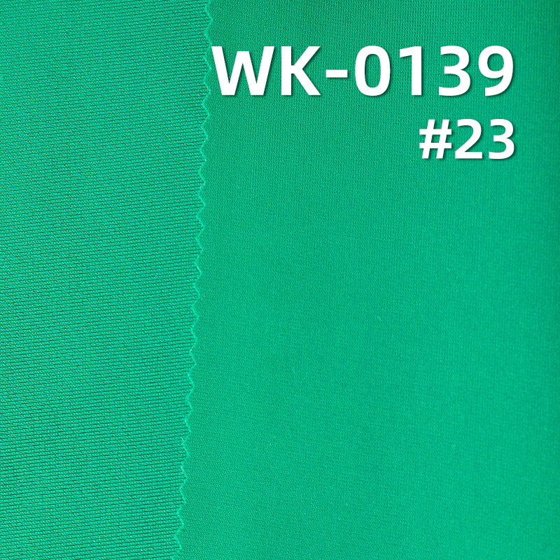 Matte Nylon Spandex Tricot |200g/m2 4-Way Stretch | High Color Fastness | Swimwear, Activewear, Yoga