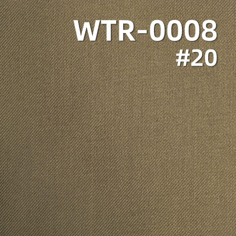 320g/m2 T/R Suiting Fabric | Polyester Viscose Double Weave Twill | Serge Fabric for Uniforms & Suits