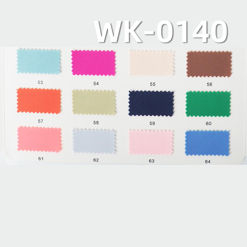 Nylon Spandex Cooling Fabric | 180g/m2 Matte Tricot | 4-Way Stretch Knit | For Activewear, Yoga Wear & Swimwear