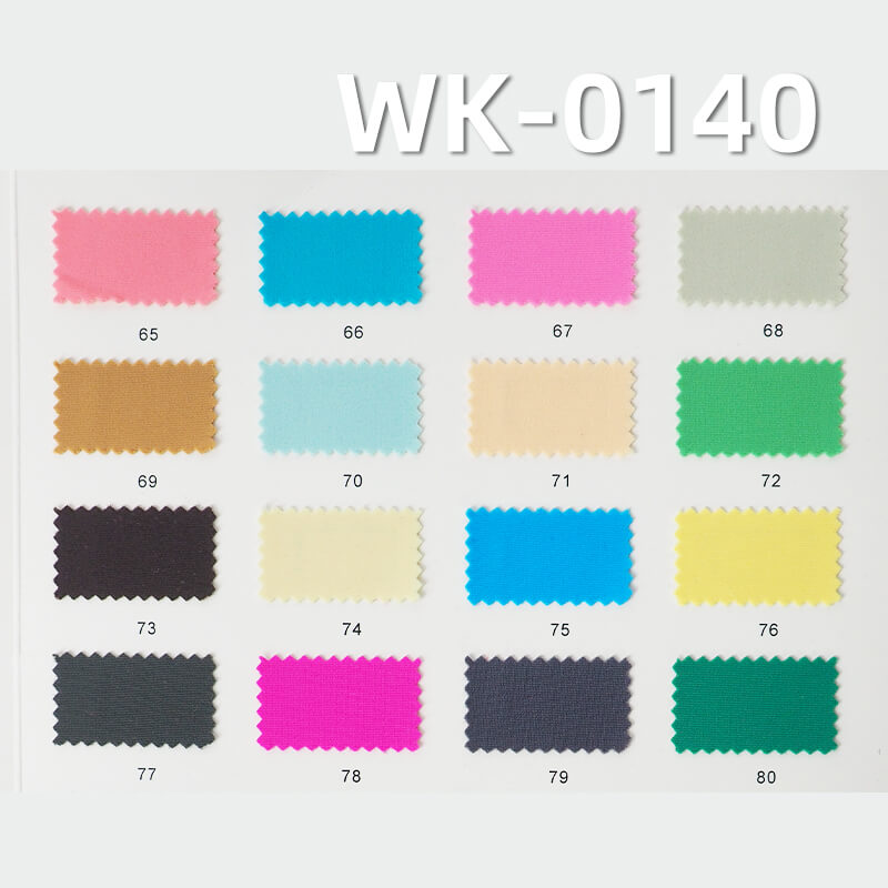 Nylon Spandex Cooling Fabric | 180g/m2 Matte Tricot | 4-Way Stretch Knit | For Activewear, Yoga Wear & Swimwear