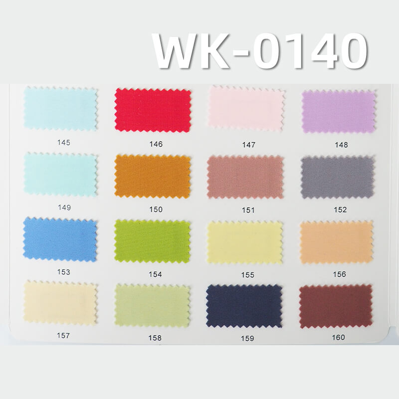 Nylon Spandex Cooling Fabric | 180g/m2 Matte Tricot | 4-Way Stretch Knit | For Activewear, Yoga Wear & Swimwear