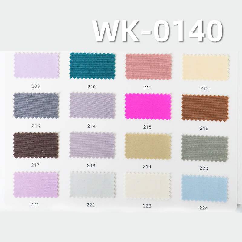 Nylon Spandex Cooling Fabric | 180g/m2 Matte Tricot | 4-Way Stretch Knit | For Activewear, Yoga Wear & Swimwear