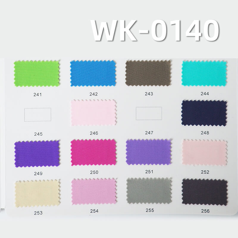 Nylon Spandex Cooling Fabric | 180g/m2 Matte Tricot | 4-Way Stretch Knit | For Activewear, Yoga Wear & Swimwear