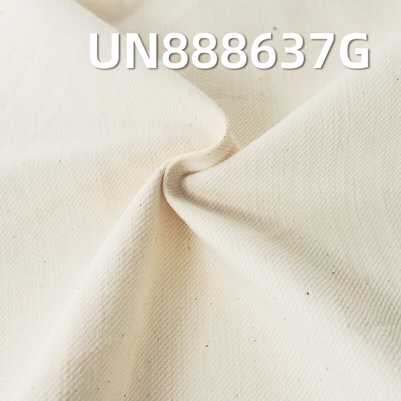 Raw Selvedge Denim Fabric | 10.1oz Stretch Cotton Slub Twill | For Jeans, Jackets & Skirts