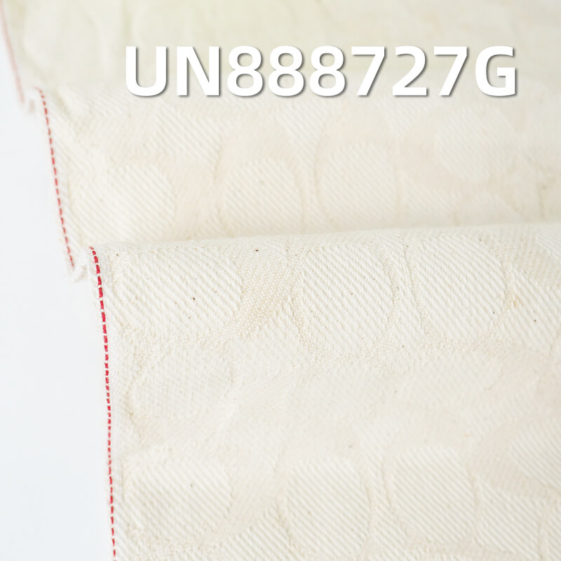 11.1oz Raw Jacquard Denim | 100% Cotton LHT Selvedge Fabric | For Artisan Jeans & Apparel