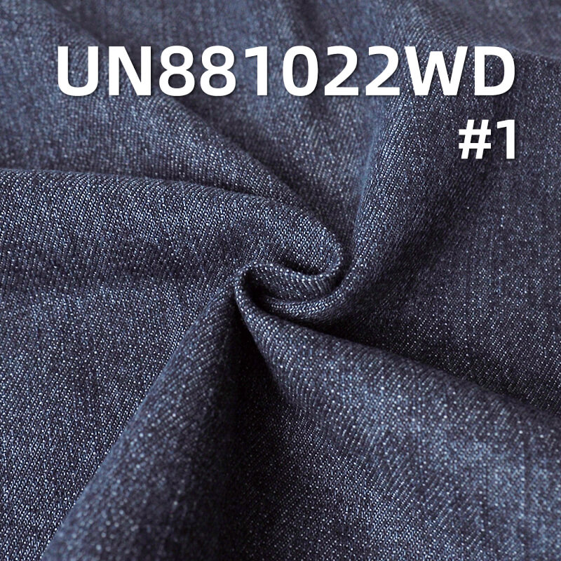 Washed Denim Fabric | 10.2oz Cotton Rayon Slub Twill | RHT for Denim Shirts & Skirts
