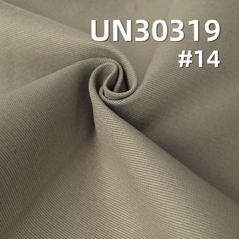 395g/m² Heavyweight Cotton Jacquard Dyed Fabric | Pinstripe Horizontal Double-Layer Cloth | Fabric for Jackets, Pants, and Bags