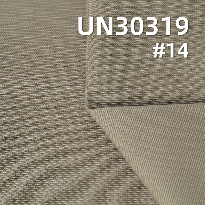 395g/m² Heavyweight Cotton Jacquard Dyed Fabric | Pinstripe Horizontal Double-Layer Cloth | Fabric for Jackets, Pants, and Bags