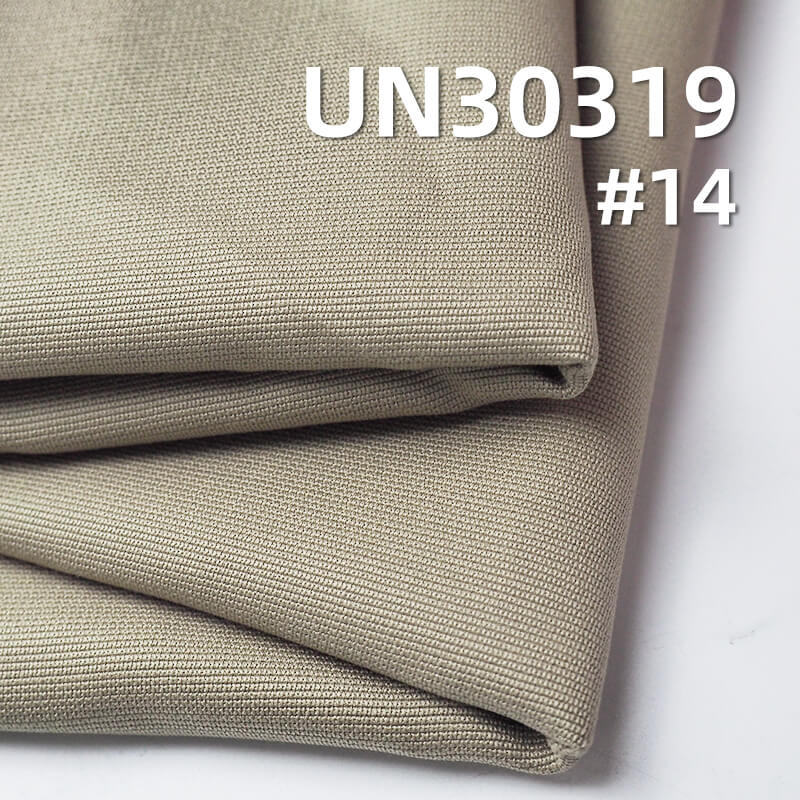 395g/m² Heavyweight Cotton Jacquard Dyed Fabric | Pinstripe Horizontal Double-Layer Cloth | Fabric for Jackets, Pants, and Bags