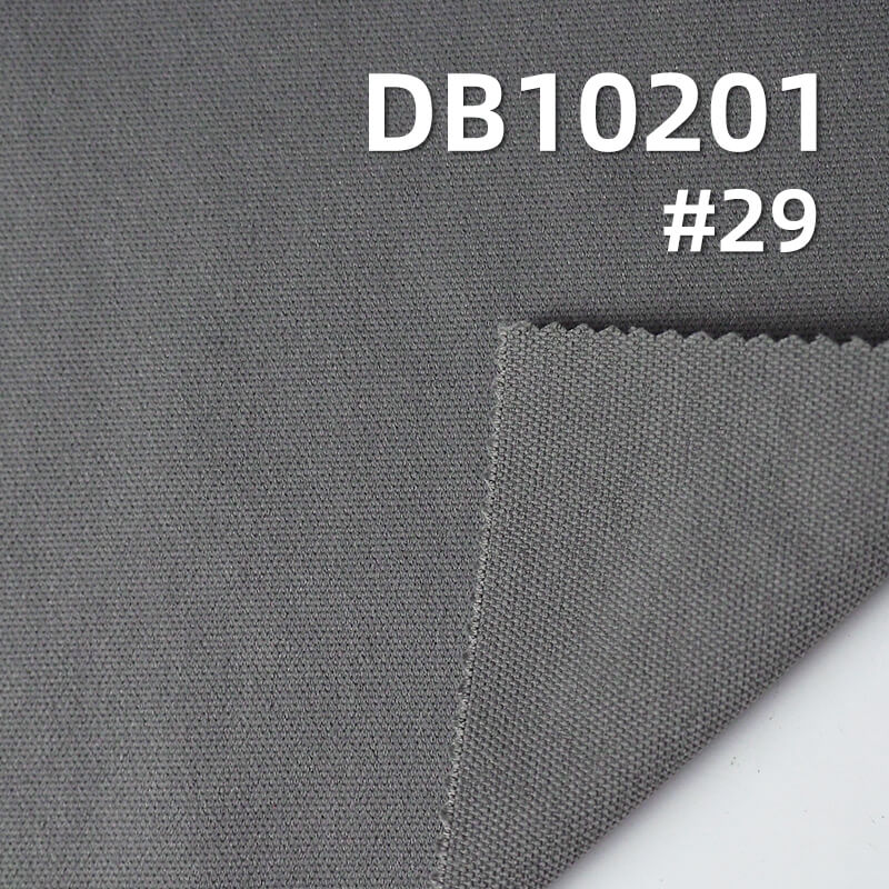 Cat's Eye Dobby Oxford Fabric | 290g/m2 Heavyweight Woven Material for Cargo Pants, Workwear, and  Trousers