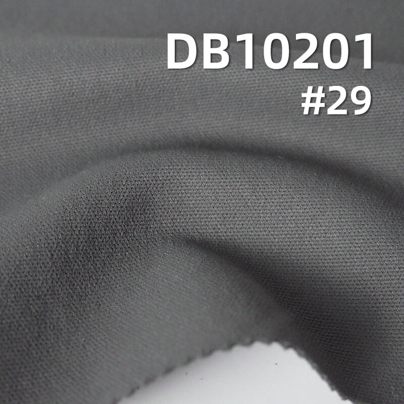 Cat's Eye Dobby Oxford Fabric | 290g/m2 Heavyweight Woven Material for Cargo Pants, Workwear, and  Trousers
