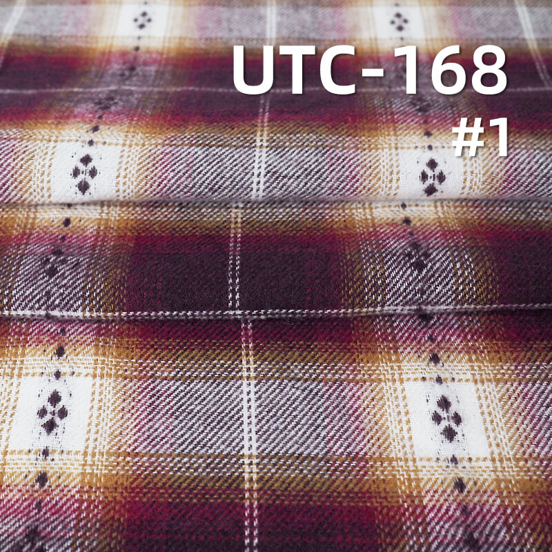 Lightweight TC Plaid Flannel | 130g/m2 Brushed Yarn-Dyed Blend | Shirting & Blouse Fabric