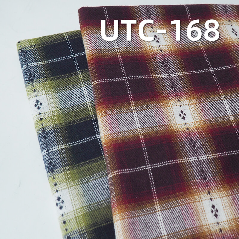 Lightweight TC Plaid Flannel | 130g/m2 Brushed Yarn-Dyed Blend | Shirting & Blouse Fabric