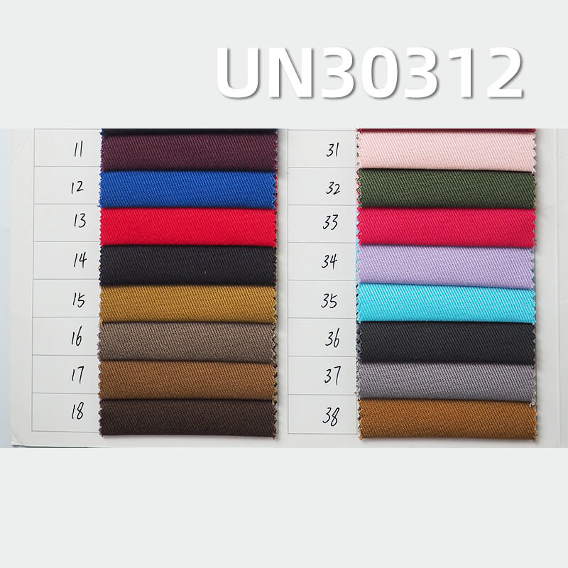 Heavyweight Cotton Twill Fabric | 285g/m2 3/1 Left-Hand Twill (LHT) | Workwear, Jacket & Bag Material