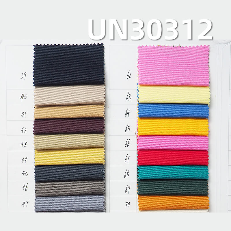 Heavyweight Cotton Twill Fabric | 285g/m2 3/1 Left-Hand Twill (LHT) | Workwear, Jacket & Bag Material