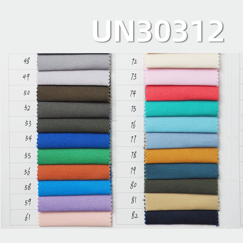 Heavyweight Cotton Twill Fabric | 285g/m2 3/1 Left-Hand Twill (LHT) | Workwear, Jacket & Bag Material